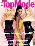 Top Model (The Netherlands-July 1996)